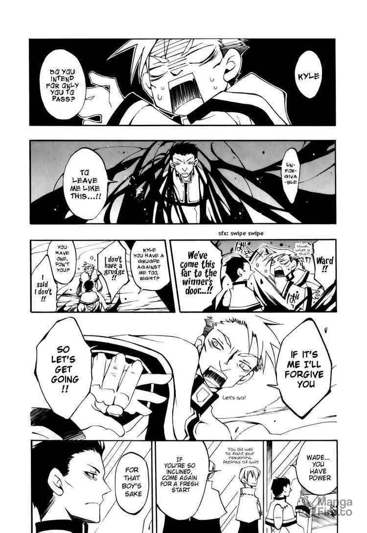 Read 07-Ghost chapter 24 image 17 on Lezhin