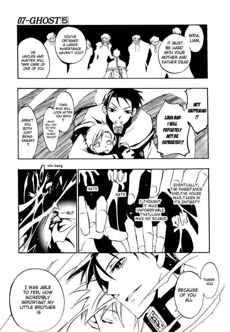 Read 07-Ghost chapter 24 image 18 on Lezhin