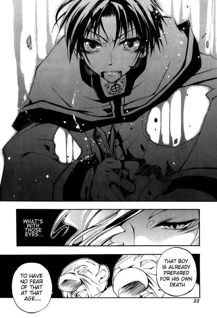 Read 07-Ghost chapter 24 image 21 on Lezhin