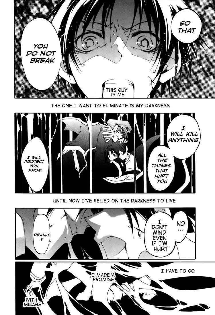 Read 07-Ghost chapter 24 image 25 on Lezhin
