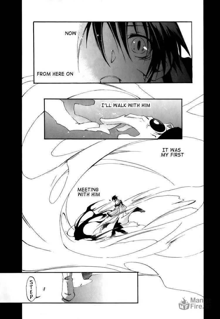 Read 07-Ghost chapter 24 image 29 on Lezhin