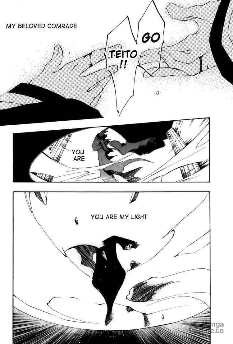Read 07-Ghost chapter 24 image 34 on Lezhin