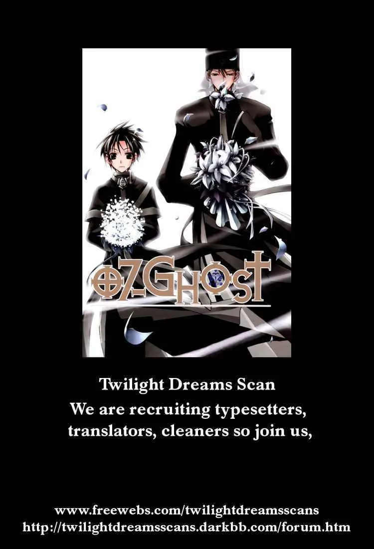 Read 07-Ghost chapter 24 image 37 on Lezhin