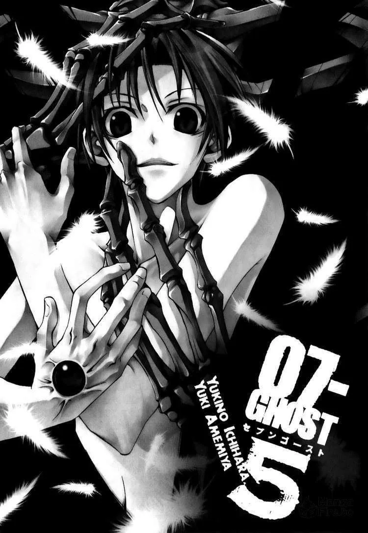 Read 07-Ghost chapter 24 image 4 on Lezhin
