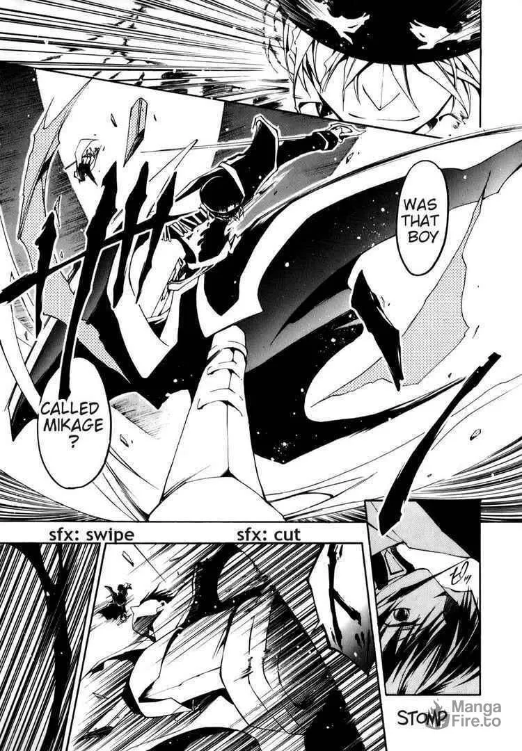 Read 07-Ghost chapter 24 image 8 on Lezhin