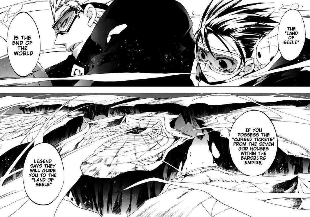 Read 07-Ghost chapter 25 image 10 on Lezhin
