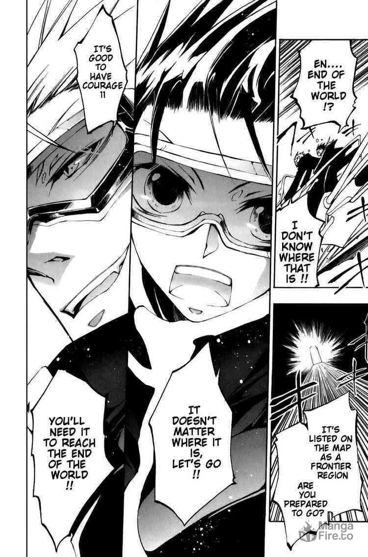 Read 07-Ghost chapter 25 image 11 on Lezhin