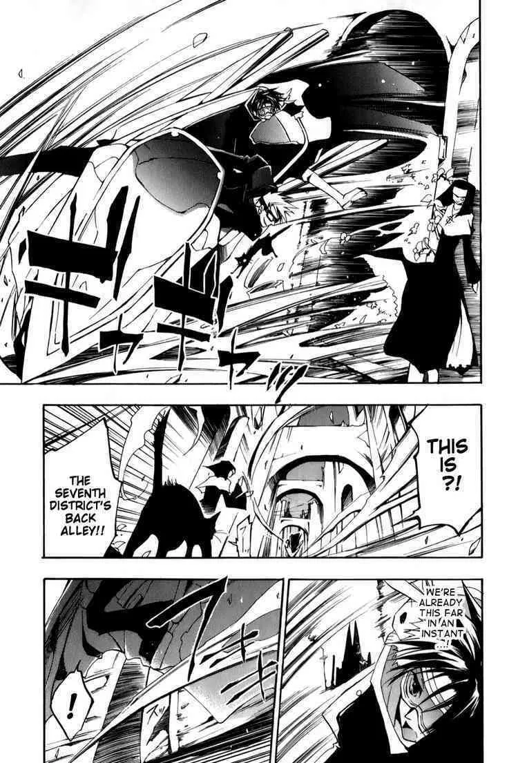 Read 07-Ghost chapter 25 image 12 on Lezhin