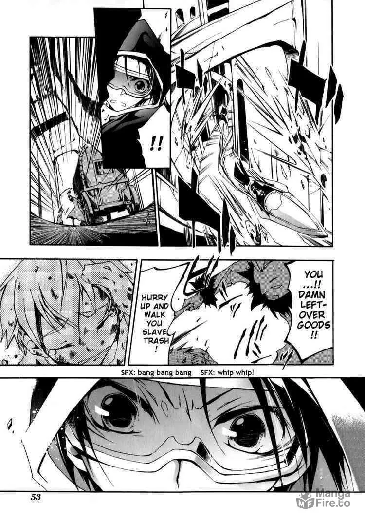 Read 07-Ghost chapter 25 image 14 on Lezhin