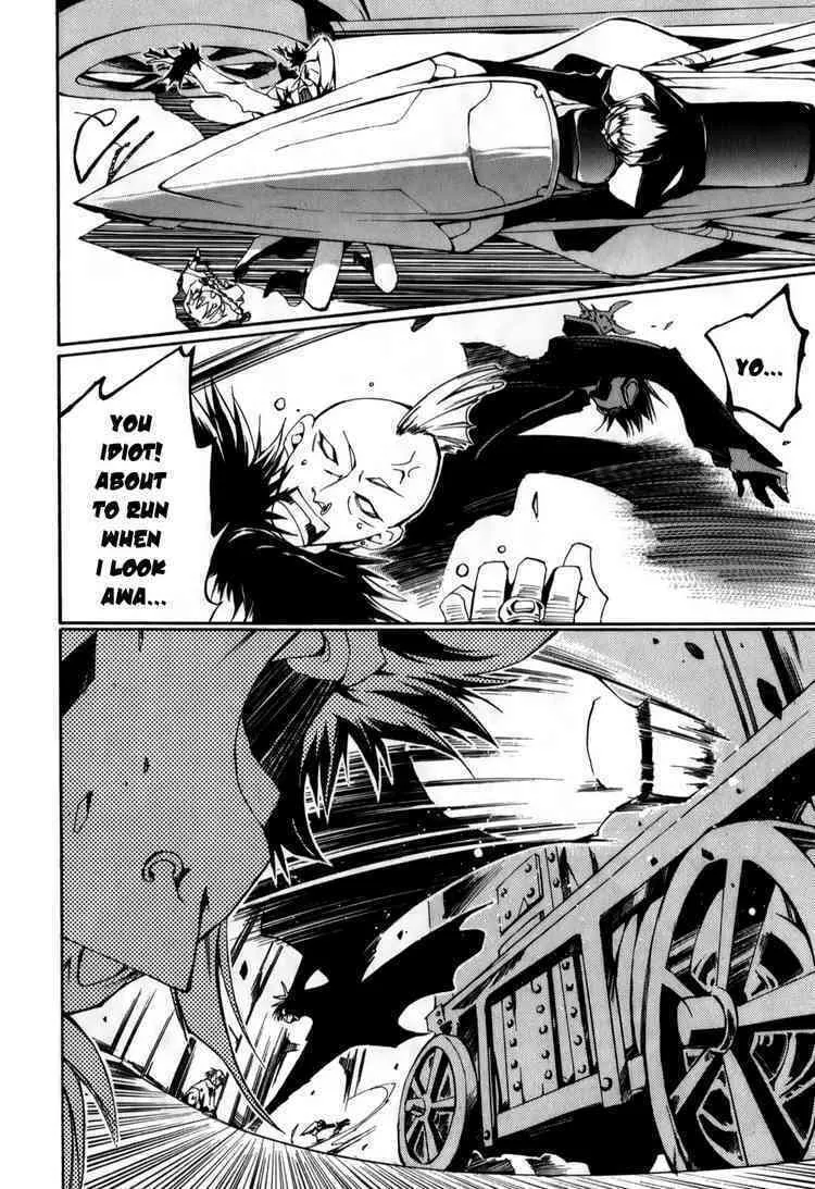 Read 07-Ghost chapter 25 image 15 on Lezhin