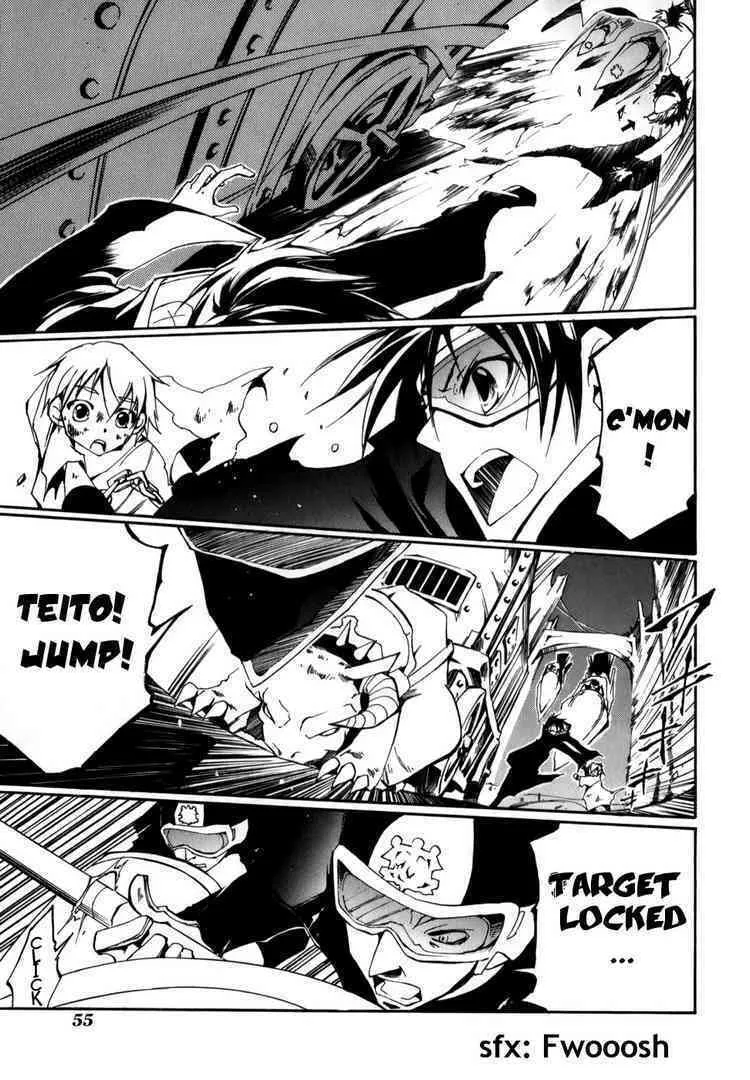 Read 07-Ghost chapter 25 image 16 on Lezhin