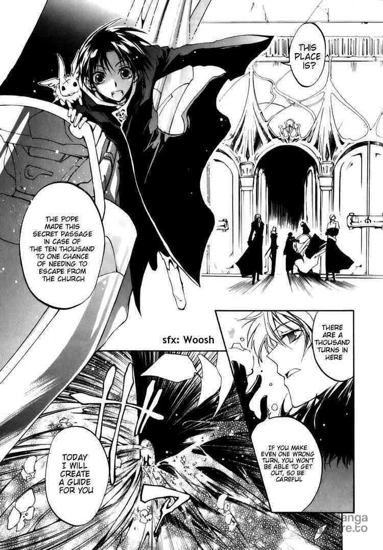Read 07-Ghost chapter 25 image 2 on Lezhin