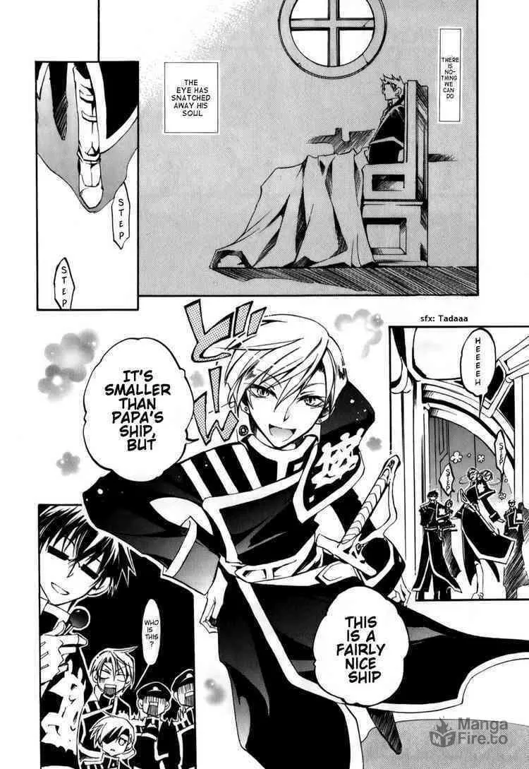Read 07-Ghost chapter 25 image 23 on Lezhin