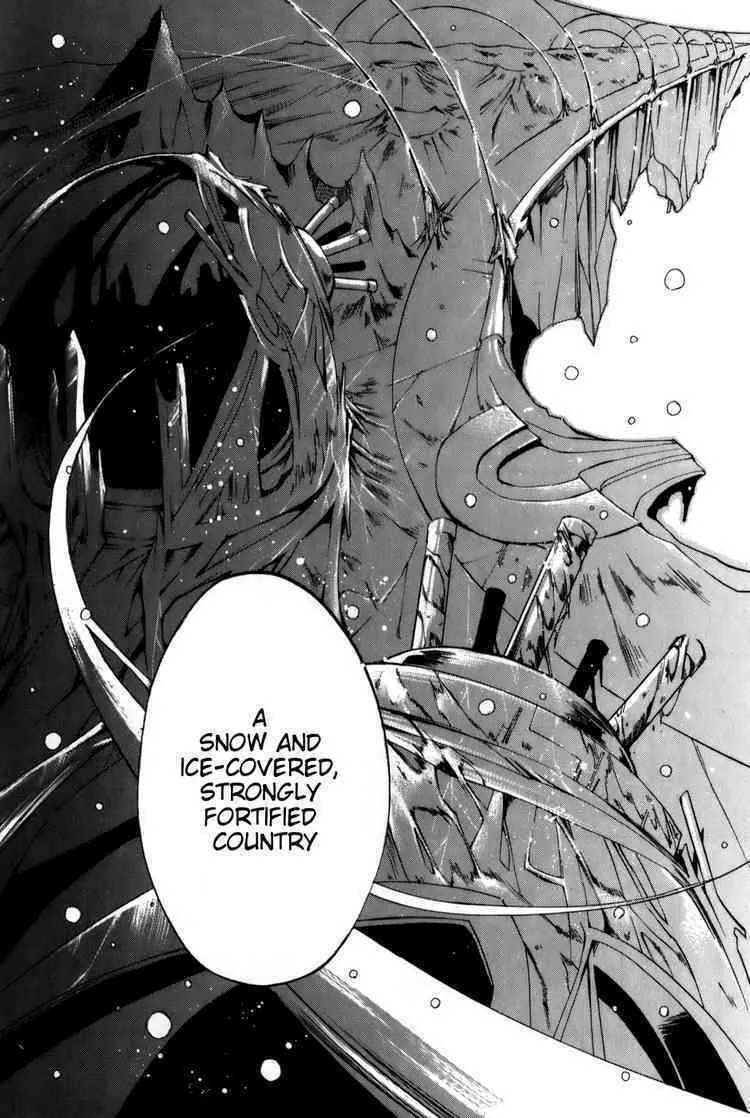 Read 07-Ghost chapter 25 image 27 on Lezhin