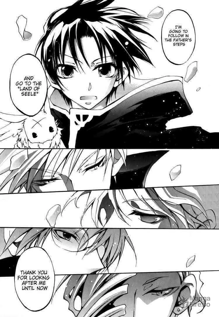 Read 07-Ghost chapter 25 image 4 on Lezhin