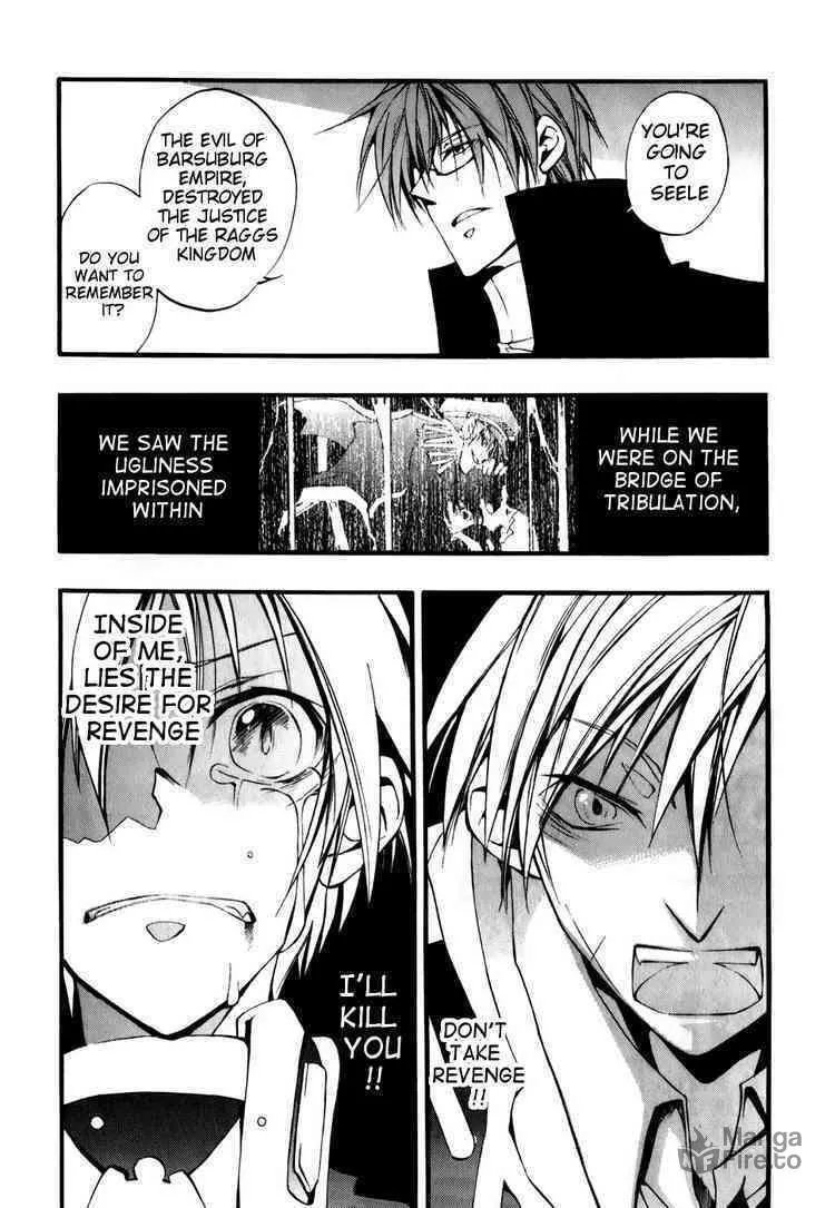 Read 07-Ghost chapter 25 image 5 on Lezhin