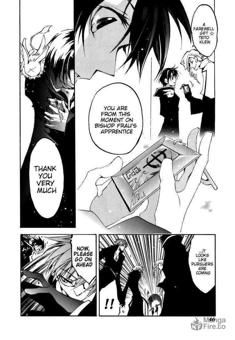 Read 07-Ghost chapter 25 image 8 on Lezhin