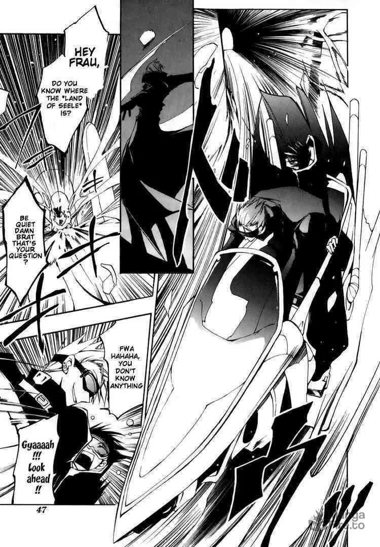 Read 07-Ghost chapter 25 image 9 on Lezhin