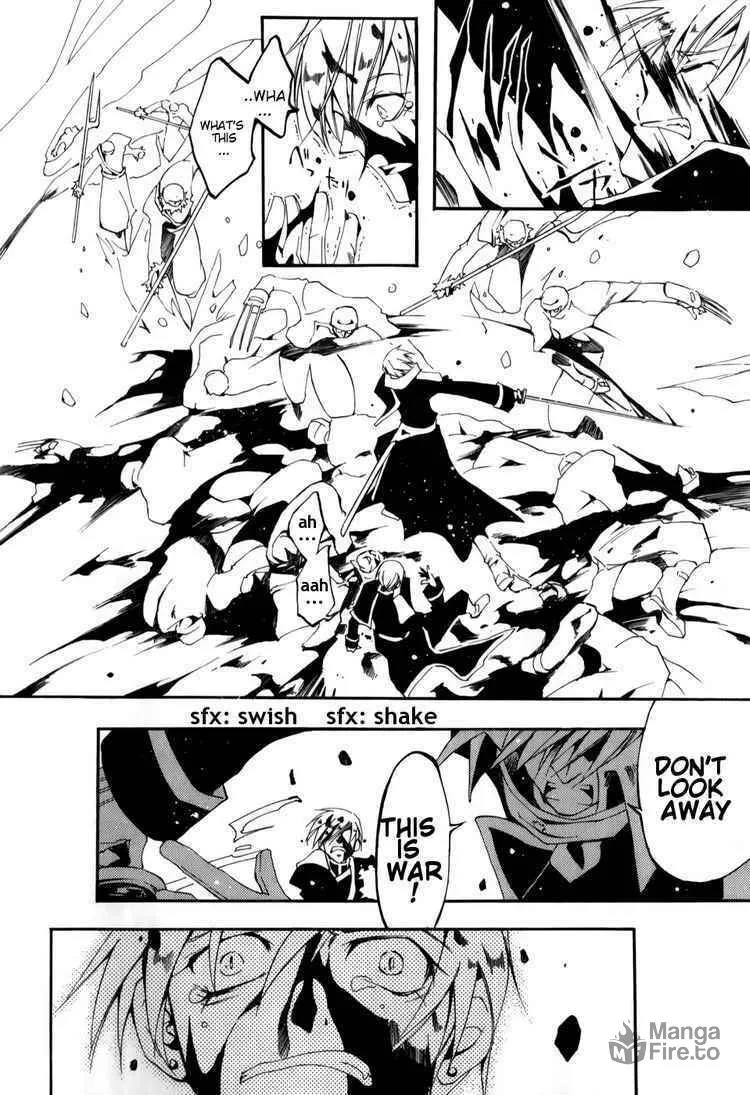 Read 07-Ghost chapter 26 image 11 on Lezhin