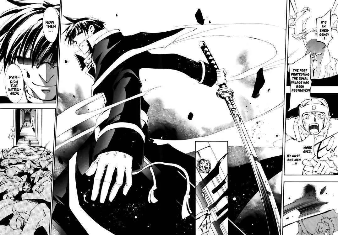 Read 07-Ghost chapter 26 image 13 on Lezhin