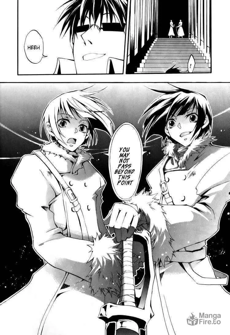 Read 07-Ghost chapter 26 image 14 on Lezhin