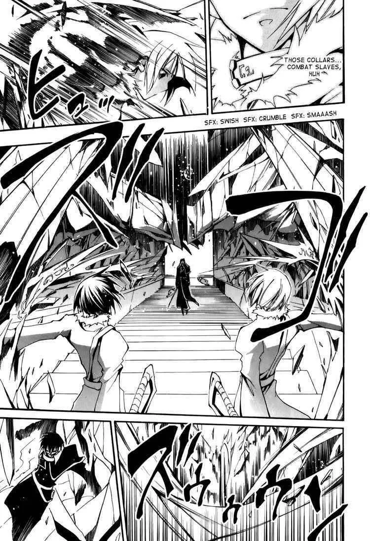 Read 07-Ghost chapter 26 image 15 on Lezhin