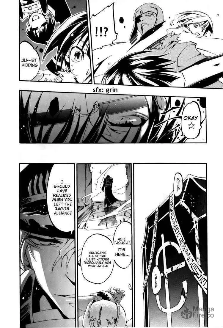 Read 07-Ghost chapter 26 image 17 on Lezhin