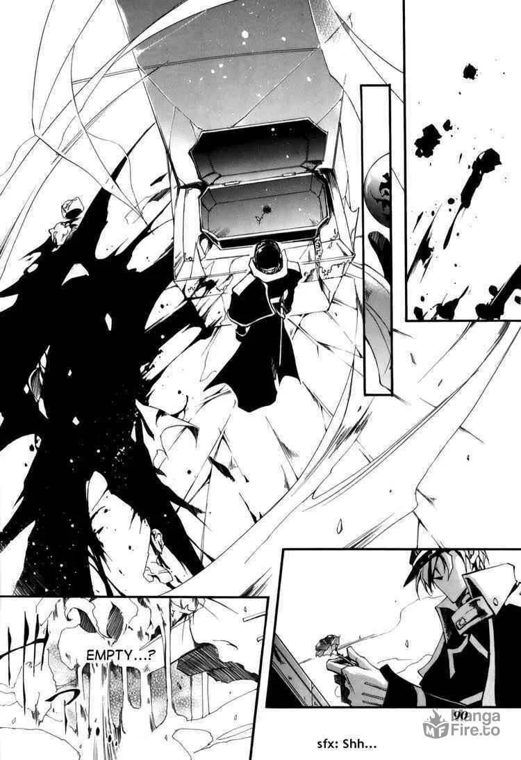 Read 07-Ghost chapter 26 image 19 on Lezhin