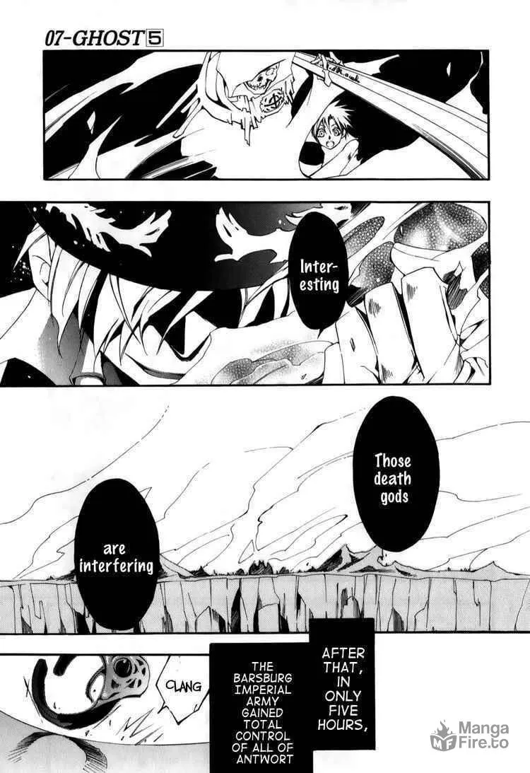 Read 07-Ghost chapter 26 image 20 on Lezhin