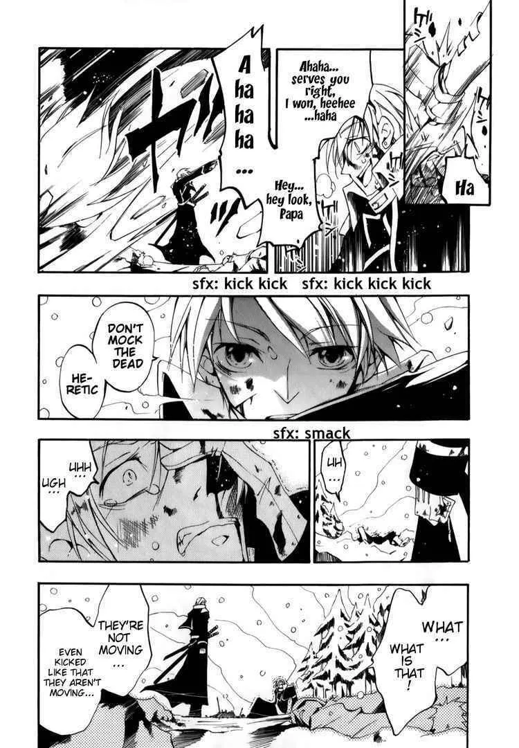 Read 07-Ghost chapter 26 image 21 on Lezhin