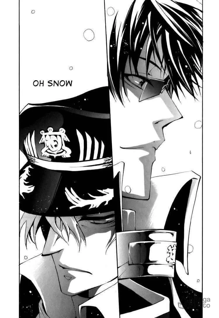 Read 07-Ghost chapter 26 image 26 on Lezhin