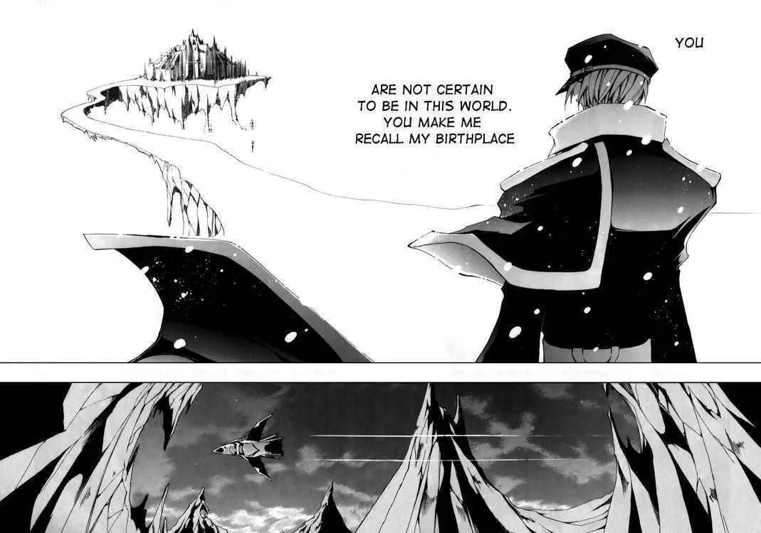 Read 07-Ghost chapter 26 image 27 on Lezhin