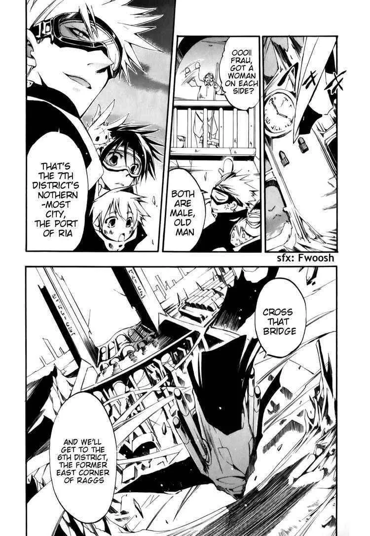 Read 07-Ghost chapter 26 image 28 on Lezhin