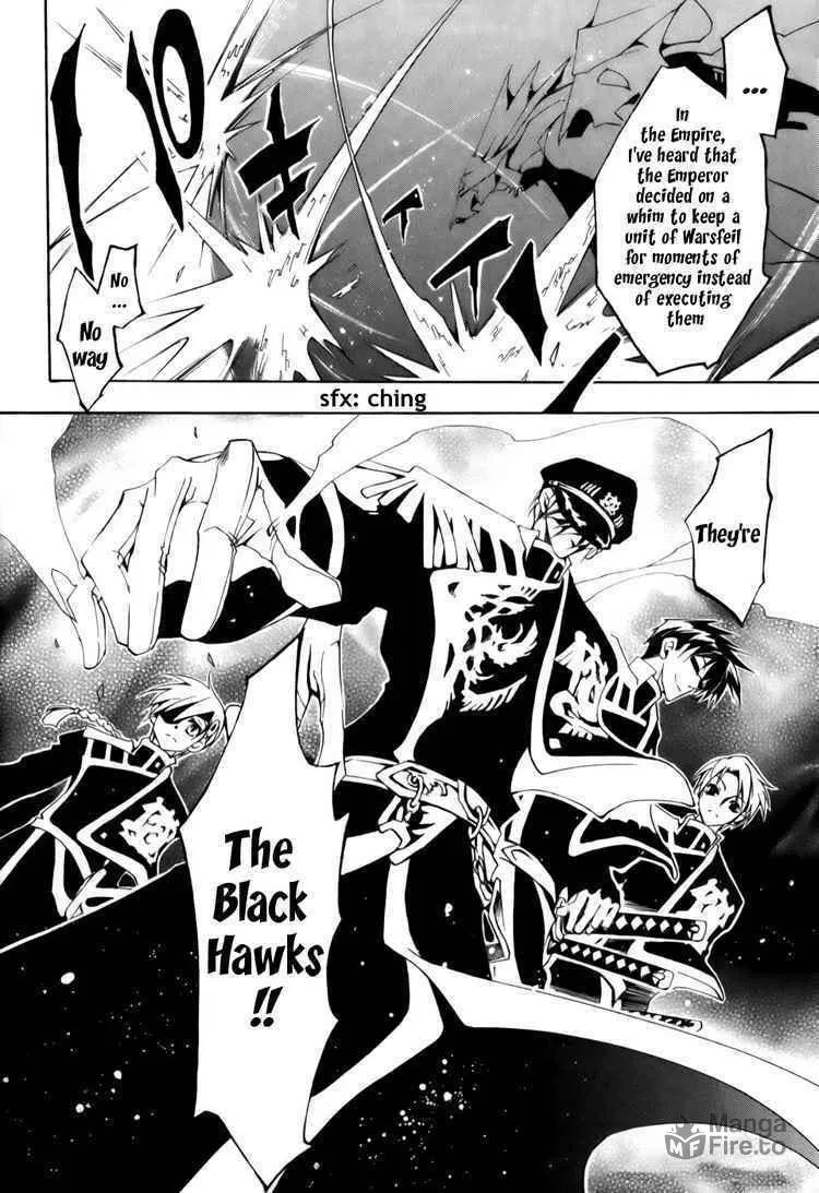 Read 07-Ghost chapter 26 image 5 on Lezhin