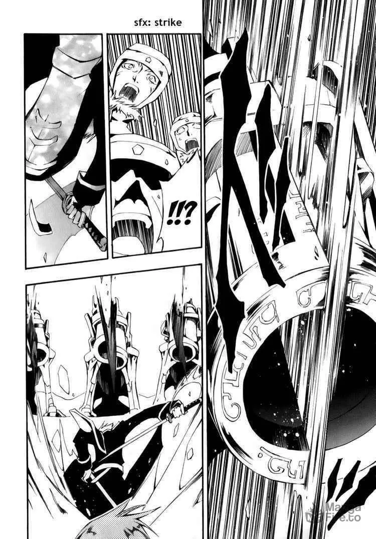Read 07-Ghost chapter 26 image 9 on Lezhin
