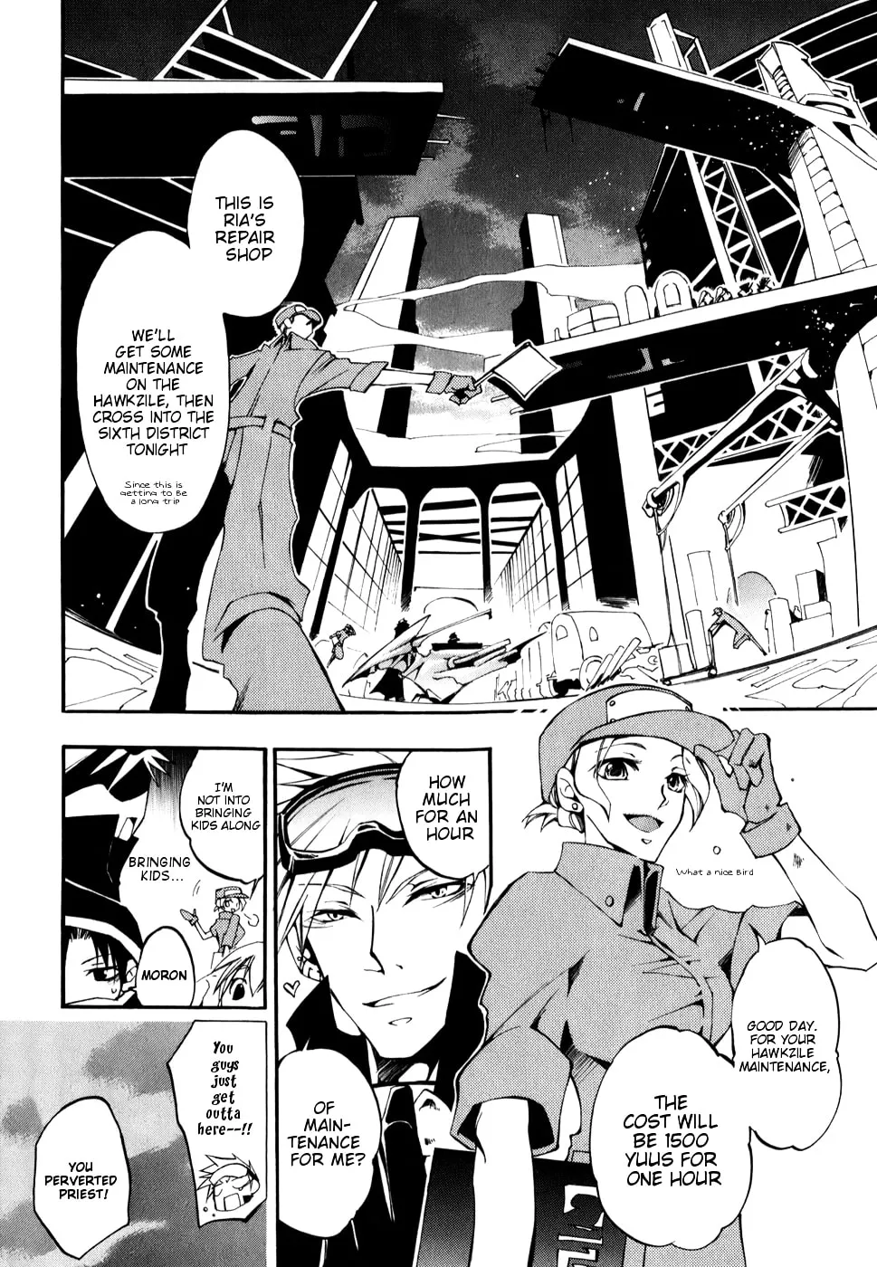 Read 07-Ghost chapter 27 image 1 on Lezhin