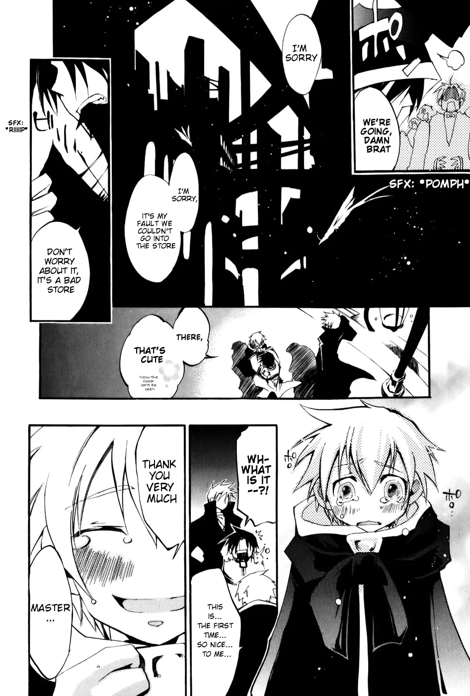 Read 07-Ghost chapter 27 image 10 on Lezhin