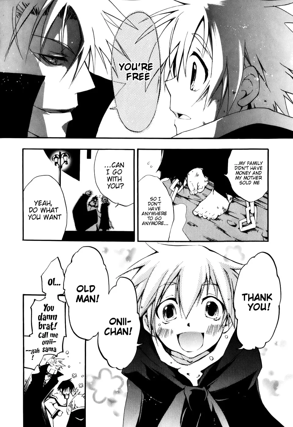 Read 07-Ghost chapter 27 image 12 on Lezhin