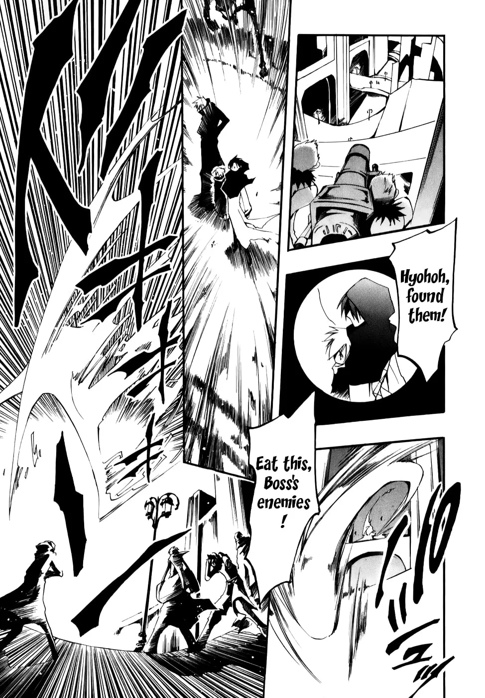 Read 07-Ghost chapter 27 image 13 on Lezhin