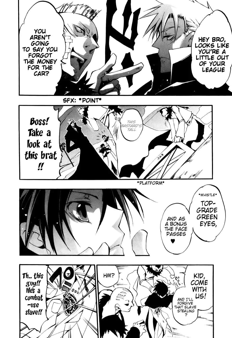 Read 07-Ghost chapter 27 image 16 on Lezhin