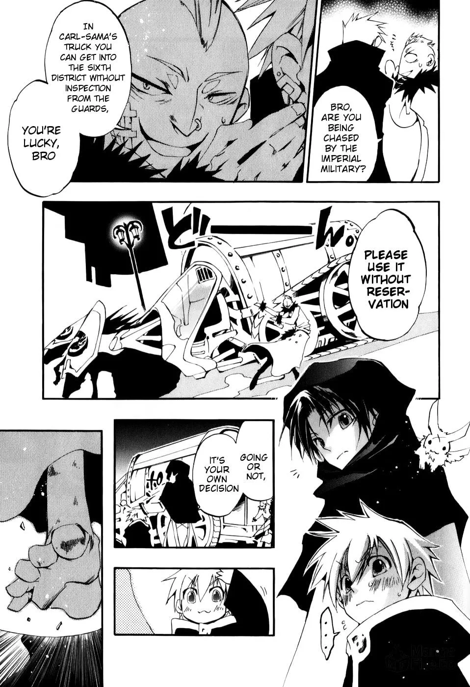 Read 07-Ghost chapter 27 image 19 on Lezhin