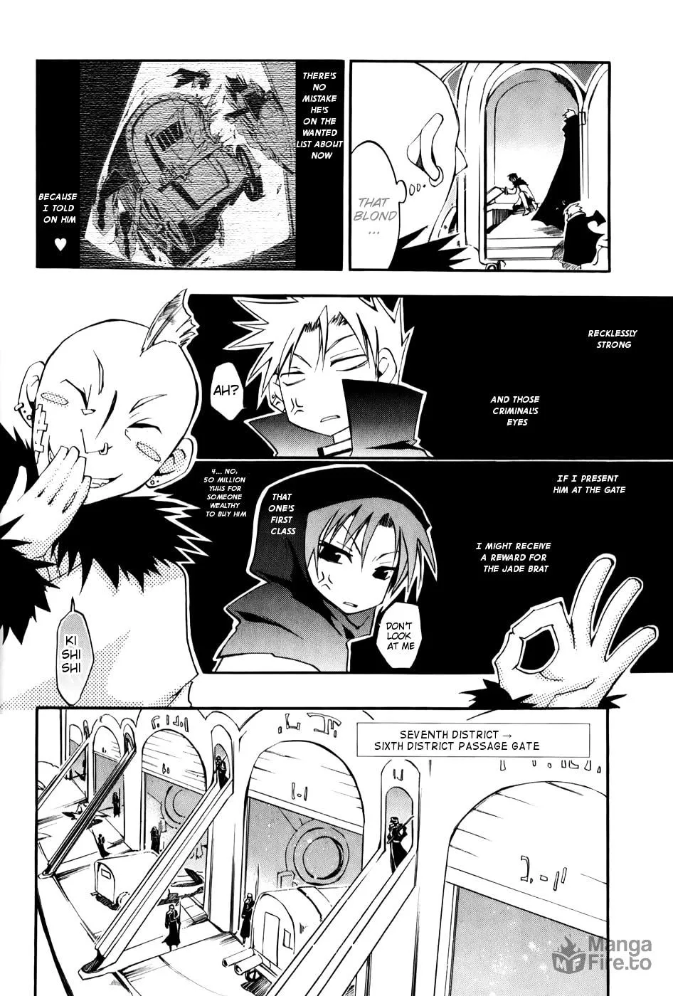 Read 07-Ghost chapter 27 image 20 on Lezhin