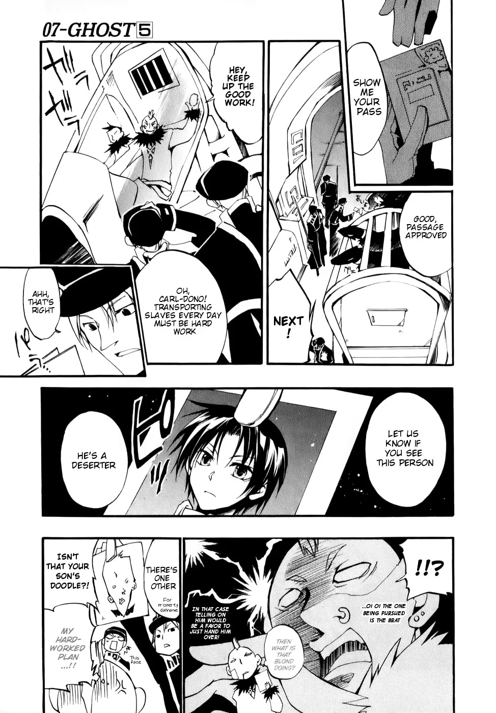 Read 07-Ghost chapter 27 image 21 on Lezhin