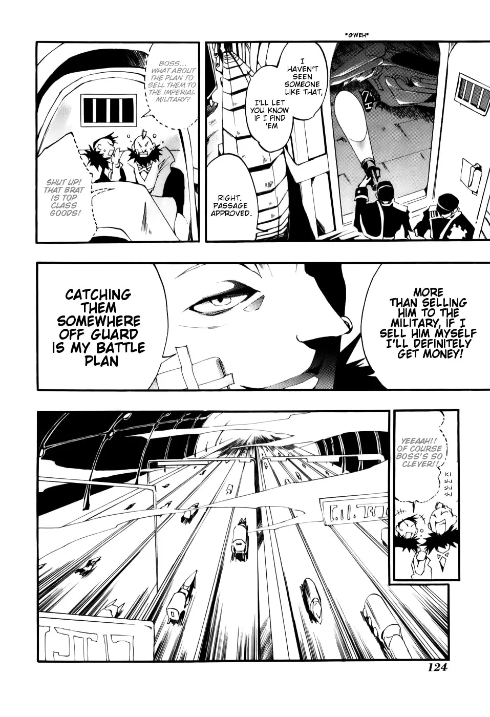 Read 07-Ghost chapter 27 image 22 on Lezhin