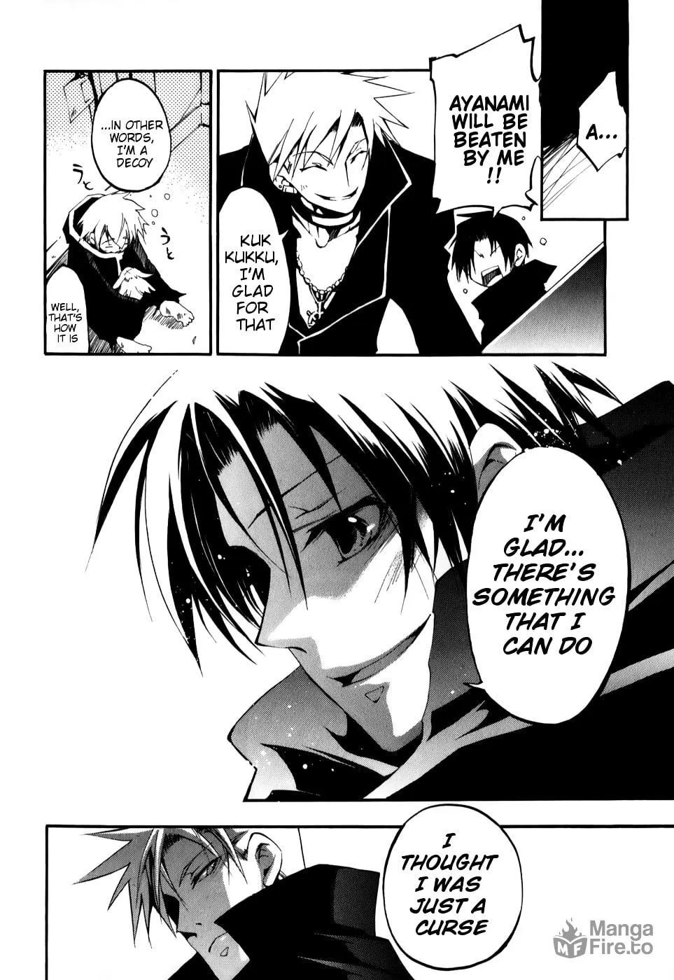 Read 07-Ghost chapter 27 image 26 on Lezhin