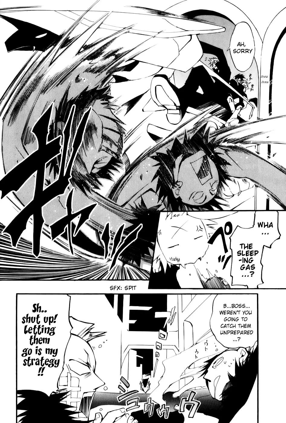 Read 07-Ghost chapter 27 image 30 on Lezhin