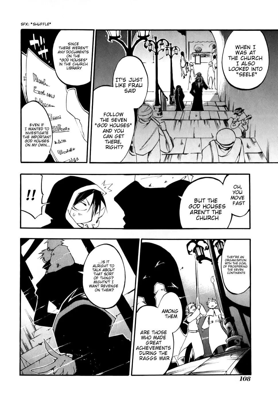Read 07-Ghost chapter 27 image 6 on Lezhin
