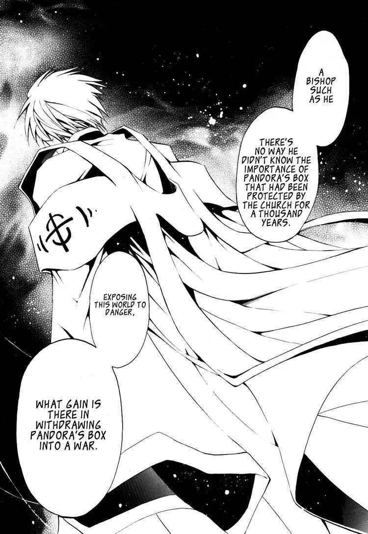 Read 07-Ghost chapter 28 image 16 on Lezhin