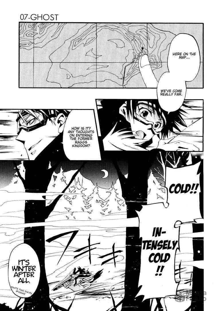 Read 07-Ghost chapter 28 image 20 on Lezhin