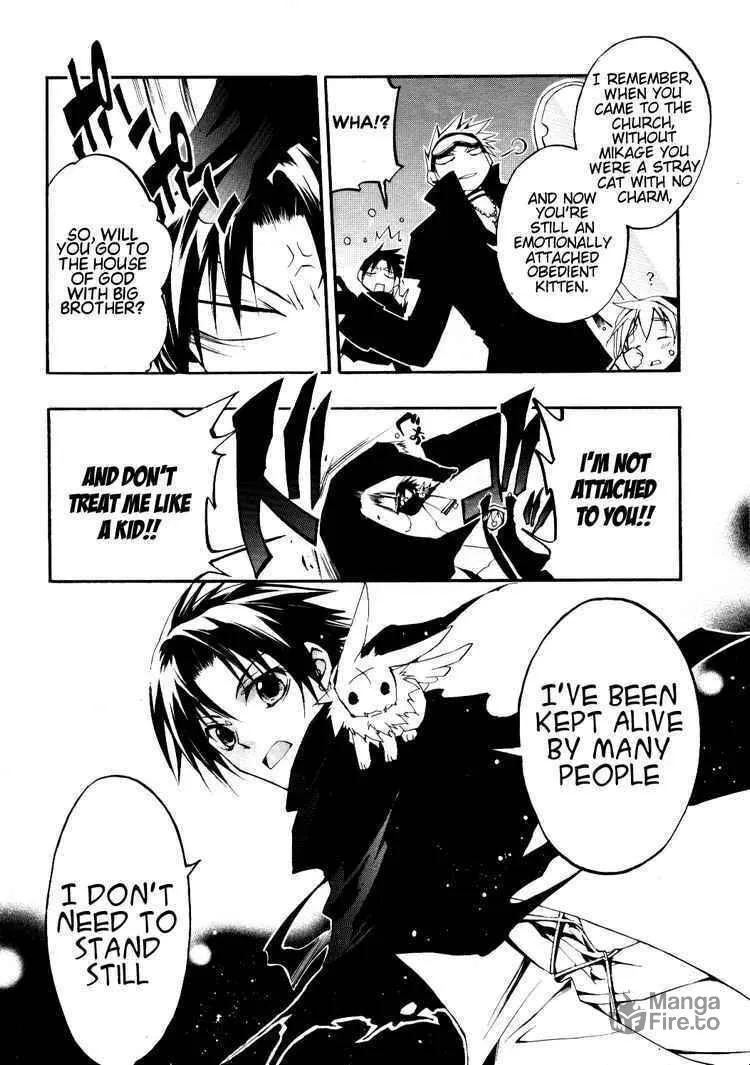 Read 07-Ghost chapter 28 image 23 on Lezhin